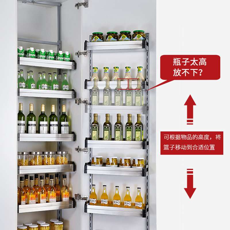 法拉第不锈钢板式橱柜高柜大拉篮厨房储物柜大怪物高柜联动拉篮