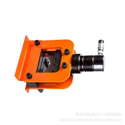CWC-150母排切断机多用途液压切排机铜铝母线加工工具