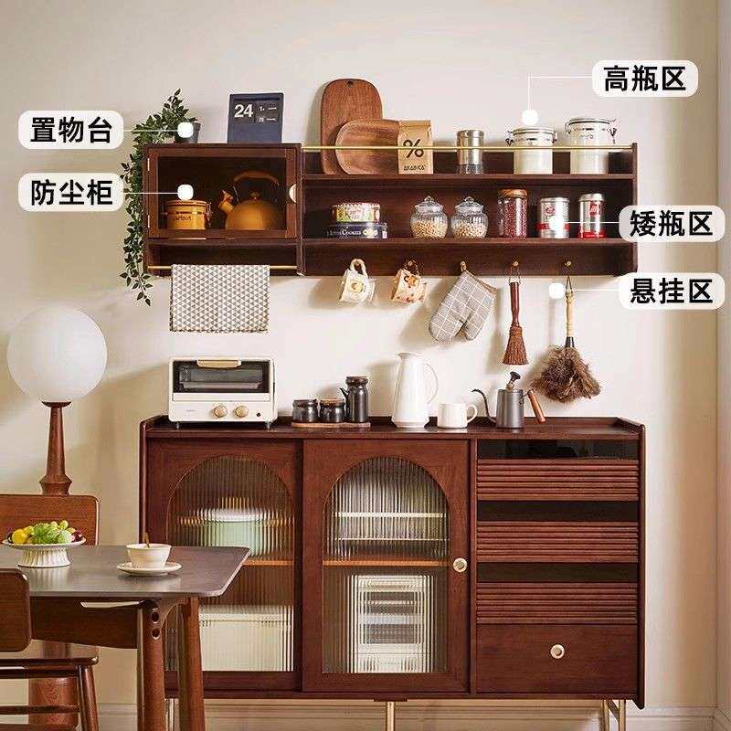 实木中古风吊柜墙上置物架挂墙杯子柜北欧厨房壁柜悬浮餐边柜酒柜