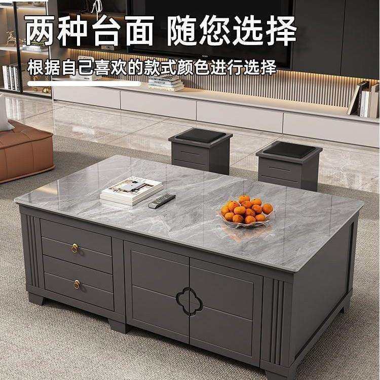 现代客厅茶几茶台一体家用茶桌多功能办公岩板功夫套装简约泡茶桌,电子元器件市场,其它元器件,淘宝优惠券,粉丝福利购,淘宝优惠卷