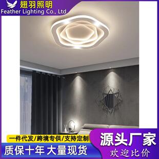 主卧室灯简约现代浪漫房间灯北欧白色玫瑰小客厅灯2023新款吸顶灯
