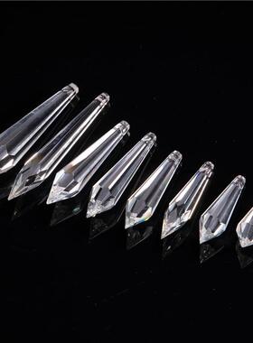 阳光捕手38mm机磨透明水晶尖珠链 中南柱 水晶灯饰配件 饰品配件