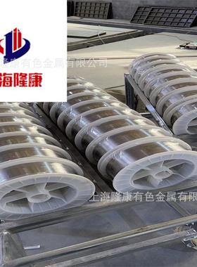 供应JTHD-Ni625镍基合金焊丝 JTHD-Ni625镍基合金焊条 规格齐全