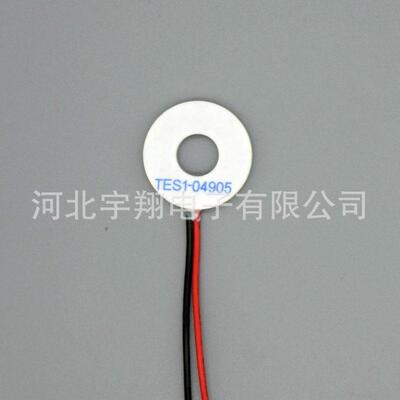 供应半导体致冷片 TES1-04905-环形半导体致冷片 制冷片tec