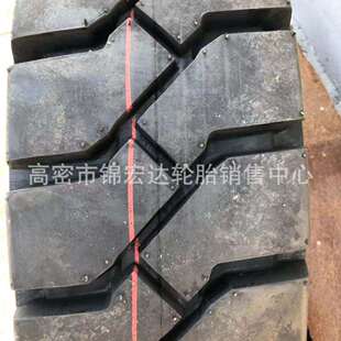鲁飞叉车充气轮胎9.00-16工程机械轮胎900-16大块花轮胎耐刺扎