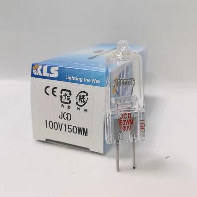 KLS JCD 100V150WM CABIN强光检查灯泡 映写机CS-15用