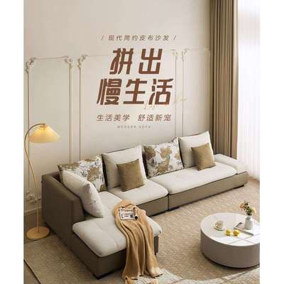 现代简约布艺沙发客厅大户型多功能贵妃位沙发家具102210