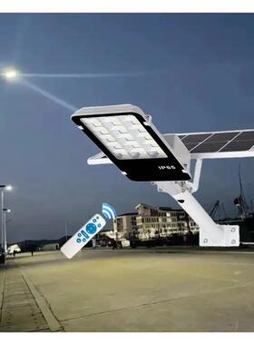 禄浩照明厂家直供分体太阳能路灯6米8米12米一体化锂电led灯户外