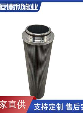 925602Q工业用过滤网油泵注塑机943806Q液压油滤芯