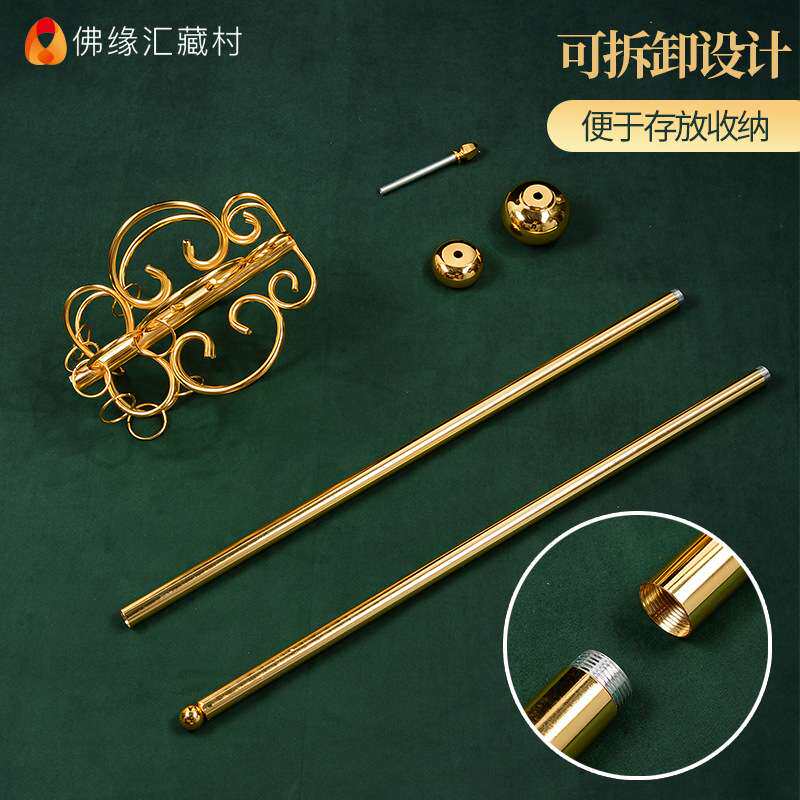 佛缘汇九环禅杖法杖佛事用品地藏王菩萨锡杖和尚僧人权杖摆件