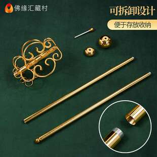 佛缘汇九环禅杖法杖佛事用品地藏王菩萨锡杖和尚僧人权杖摆件