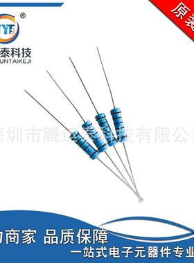 插件电阻100欧 100Ω 100R 2W 精度1% 金属膜电阻 蓝色五色环电阻