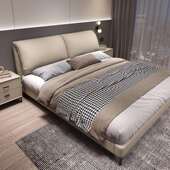 大象耳朵皮艺床轻奢1.8米双人床现代意式 简约主卧1.5米婚床皮艺床