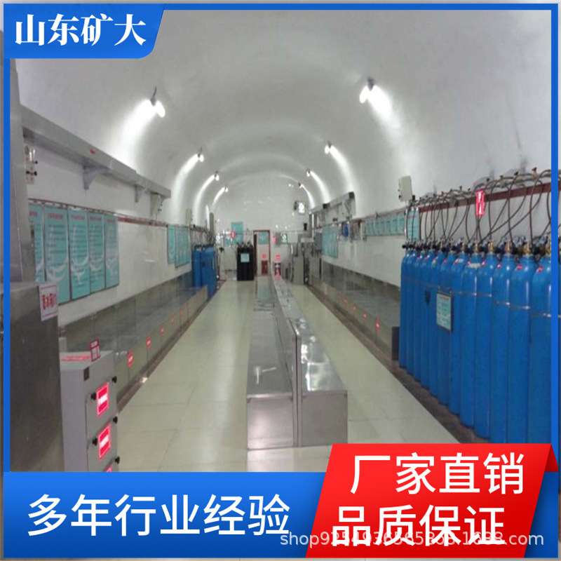 煤矿长久避难硐室产品库存现货发货快质量好避难硐室