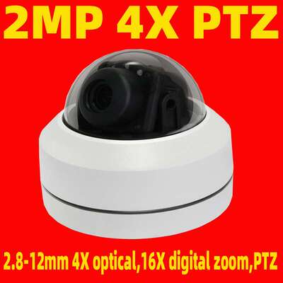 工厂直销1080P POE PTZ IP Camera 2MP 4X Optical Zoom 安防监控