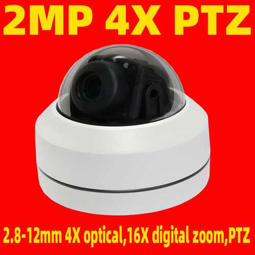工厂直销1080P POE PTZ IP Camera 2MP 4X Optical Zoom 安防监控
