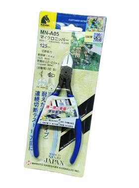 KEIBA剪钳马牌MN-A05电子钳5寸水口钳斜口钳进口斜咀钳