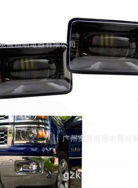 猛禽F150A前杠专用雾灯 LED前杠雾灯 改装前防雾灯