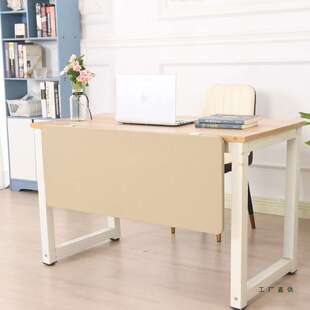 办公桌屏风桌下挡板挡风防走光隔板桌下吊板免钉安装办公家具配件