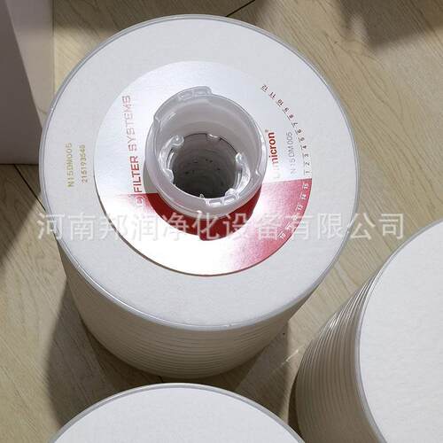 现货供应N15DM002仿贺德克液压滤芯01251590，B17149 LFM002Z滤芯