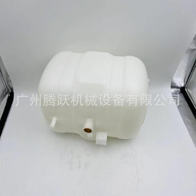挖掘机装载机配件17214674 11110410 17214676 副水箱EC210B