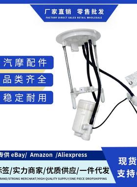 77024-60200 7702460200汽车燃油泵滤清器适用toyota Landcruiser