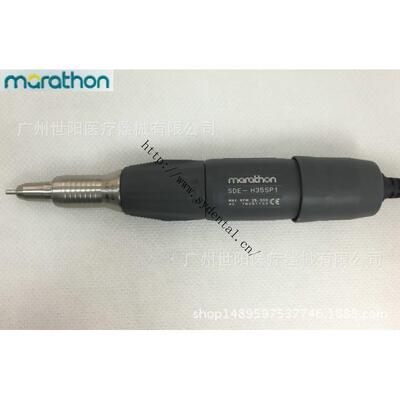 南韩MARATHON打磨机机柄SDE-H35SP1