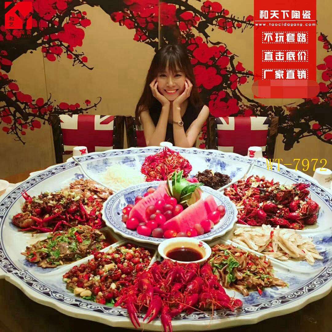 景德镇青花陶瓷大盘直径一米海鲜陶瓷盘超大号青花装饰挂墙陶瓷盘
