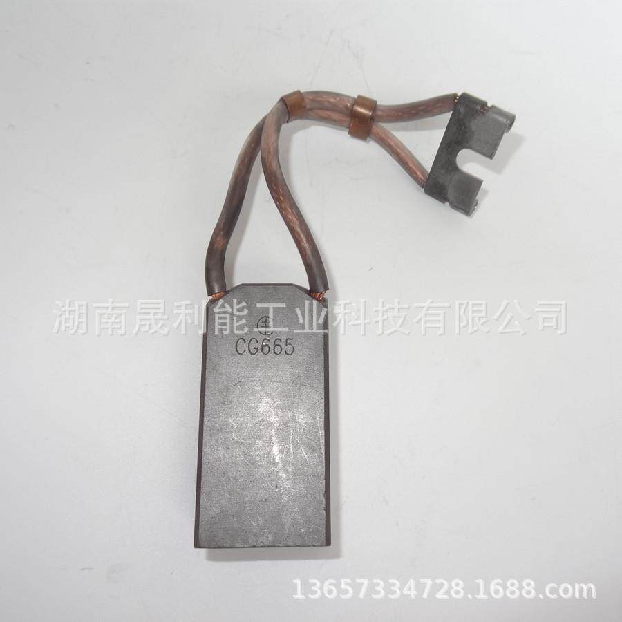 Mersen风力发电机防雷碳刷 SH2594 CG665 20*32*64 美尔森电刷