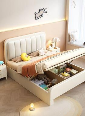 儿童白色实木床1米童床1.2米单人床1.35米小户型1.5米双人1.8米储