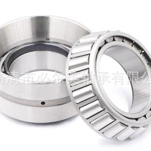 HR100KBE 1805 双列圆锥滚子轴承厂家直售型号全HR100KBE