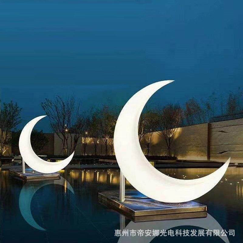 七彩发光月亮灯户外网红秋千吊椅露天餐厅民宿装饰月牙灯氛围灯