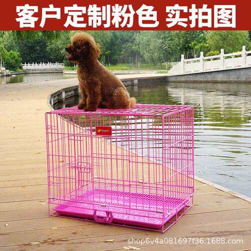 厂家直供零售加粗折叠铁丝狗笼子狗窝猫笼兔笼铁丝狗笼宠物笼