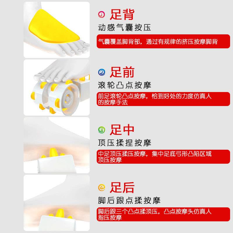 定时气囊多功能加热足部足疗机智能电动按摩仪脚部足底按摩器