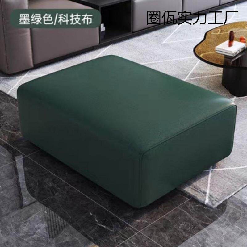 办公室简约客厅搁脚凳千鸟格小沙发凳子矮凳沙发脚踏样品房展示