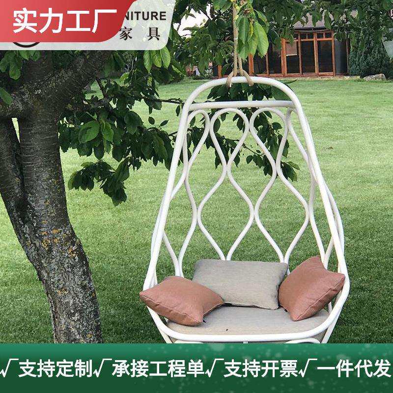 户外铁艺吊椅秋千吊篮成人摇椅阳台懒人单人公主摇篮椅铝合金家具
