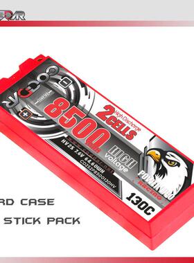 鹰氪CODDAR 8500MAH 2S2P 7.6V 130C 1/10漂移平跑攀爬RC车模LiHV