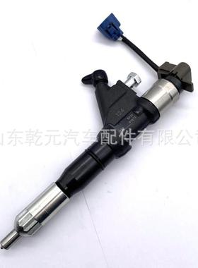 共轨喷油器总成 295050-0490 23670-E0220