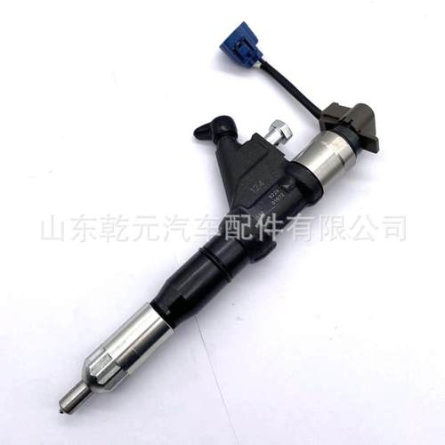 共轨喷油器总成 295050-0490 23670-E0220