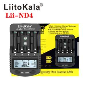 LiitoKalaLii-ND4AAAAA5号7号电池专用器4槽镍氢充电充电机可安全