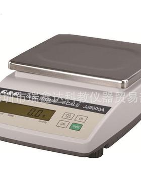双杰电子天平JJ2000A JJ3000A JJ5000A JJ6000A电子称2-10kg/0.1g