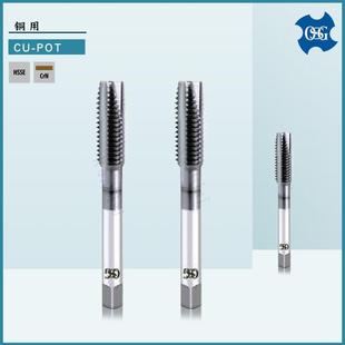POT 刃倾角丝锥 M10 铜加工用丝锥 OSG