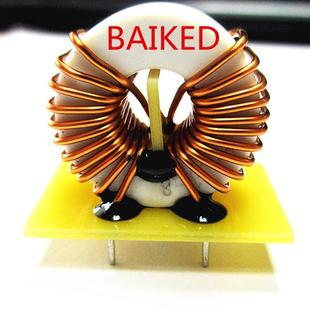 10kHz 2线 共模扼流圈7A 7448040707 20毫欧 7mH DCR DIP4 滤波器