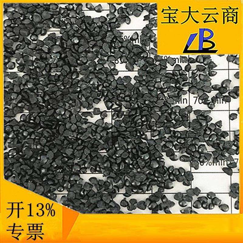 厂家二次回火钢砂GP25 合金钢砂 抛丸机喷砂钢砂