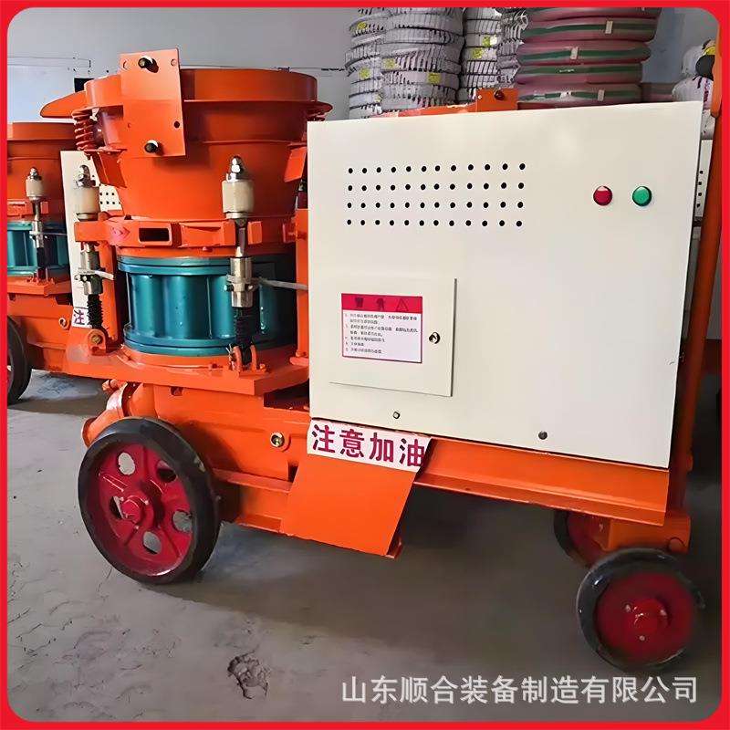 PC7I型矿山防爆喷浆机隧道干湿式喷浆机煤矿混凝土喷浆机