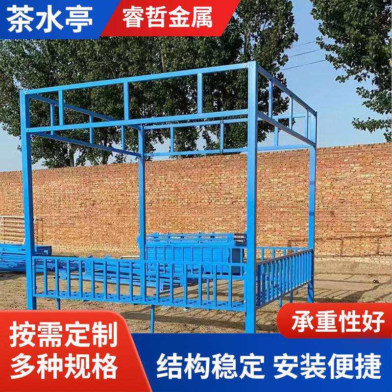 工地茶水亭休息室茶水亭桌子质量保障茶水亭供应组装式钢筋棚