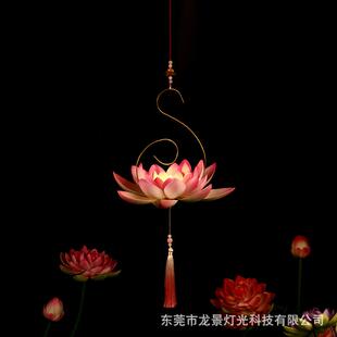 荷花灯手提莲花灯笼手提古风汉服舞蹈拍照摄影道具舞台表演荷花灯