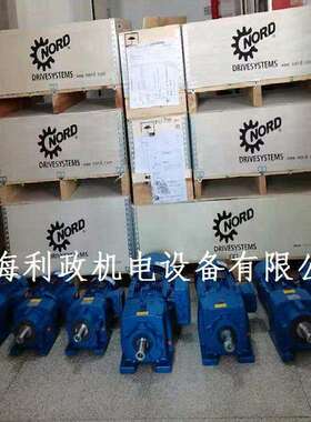 德国NORD SK672.1-100AP/4 TF -3KW i:18.41轴径35mm诺德减速电机