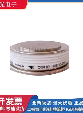 ABB晶闸管5STP04D4200/5STP04D5200 5STP03D6500 5STP03X6500现货