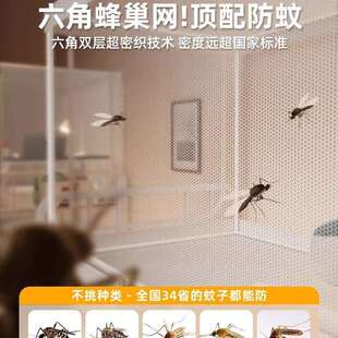 蚊帐学生宿舍专用住校上下床寝室单人床可伸缩90x190上铺下铺通用